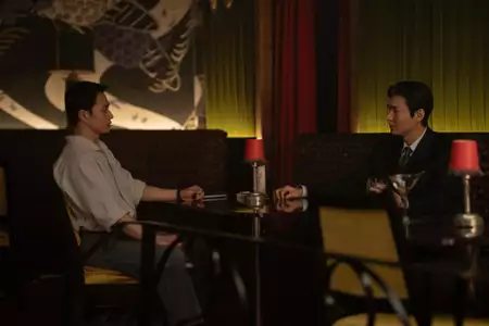 Pachinko - galeria zdjęć - filmweb