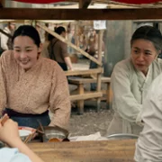 Pachinko - galeria zdjęć - filmweb