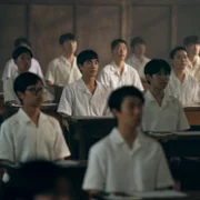 Pachinko - galeria zdjęć - filmweb