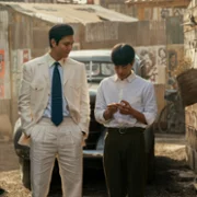 Pachinko - galeria zdjęć - filmweb