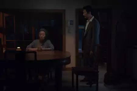 Pachinko - galeria zdjęć - filmweb