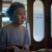Pachinko - galeria zdjęć - filmweb