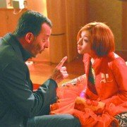 Wasabi - galeria zdjęć - filmweb