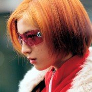 Wasabi - galeria zdjęć - filmweb