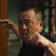 Ng Chung