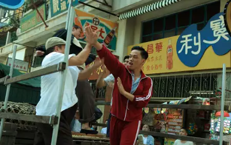 Ip Man: Ostatnia walka - galeria zdjęć - filmweb