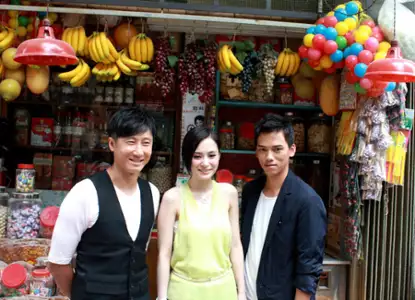 Ip Man: Ostatnia walka - galeria zdjęć - filmweb