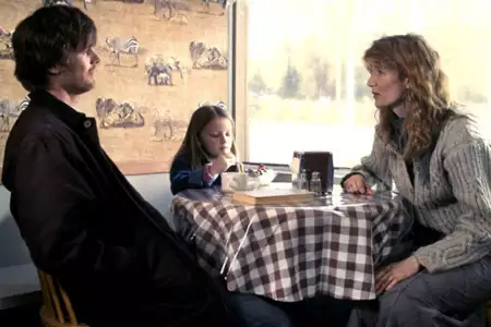Już tu nie mieszkamy - galeria zdjęć - filmweb