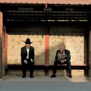 Ziemia Święta - galeria zdjęć - filmweb
