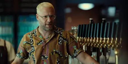 Platoniczna przyjaźń - galeria zdjęć - filmweb