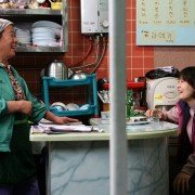 Góra bez drzew - galeria zdjęć - filmweb