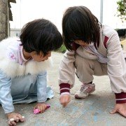 Na-moo-eobs-neun San - galeria zdjęć - filmweb