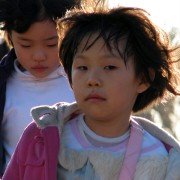 Na-moo-eobs-neun San - galeria zdjęć - filmweb