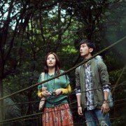 Gei Ai Li Si De Qi Ji - galeria zdjęć - filmweb