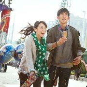Gei Ai Li Si De Qi Ji - galeria zdjęć - filmweb