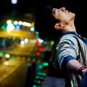 Gei Ai Li Si De Qi Ji - galeria zdjęć - filmweb