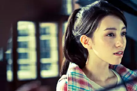 Gei Ai Li Si De Qi Ji - galeria zdjęć - filmweb