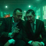 Pamfir - galeria zdjęć - filmweb