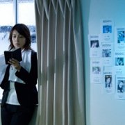 Miłosne piekło - galeria zdjęć - filmweb