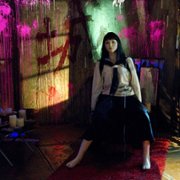 Koi no tsumi - galeria zdjęć - filmweb