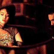 Eros - galeria zdjęć - filmweb