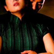 Eros - galeria zdjęć - filmweb