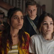 Bez śladów - galeria zdjęć - filmweb