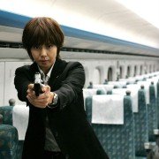 Wara no Tate - galeria zdjęć - filmweb
