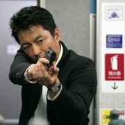 Kazuki Mekari