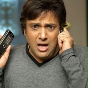 Raj