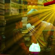 Najpiękniejszy kwiat - galeria zdjęć - filmweb
