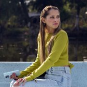 Najpiękniejszy kwiat - galeria zdjęć - filmweb