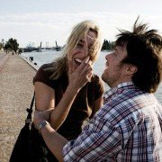Ja też! - galeria zdjęć - filmweb