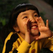 Bak-soo-geon-dal - galeria zdjęć - filmweb