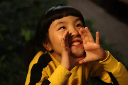 Bak-soo-geon-dal - galeria zdjęć - filmweb