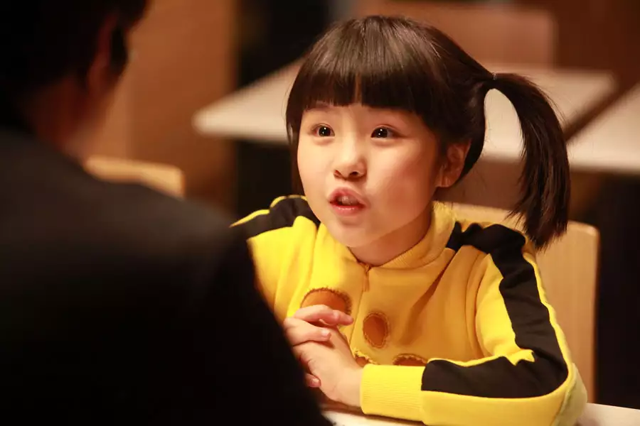 Bak-soo-geon-dal - galeria zdjęć - filmweb