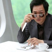 Bak-soo-geon-dal - galeria zdjęć - filmweb