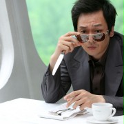 Tae-joo Cha
