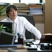 Bak-soo-geon-dal - galeria zdjęć - filmweb