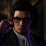 Kazuma Kiryu? To nawet nie jest on