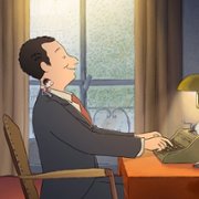 Le Petit Nicolas - Qu'est-ce qu'on attend pour être heureux ? - galeria zdjęć - filmweb