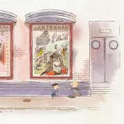 Le Petit Nicolas - Qu'est-ce qu'on attend pour être heureux ? - galeria zdjęć - filmweb