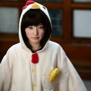 A-gi-wa Na - galeria zdjęć - filmweb