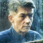 Winston Smith