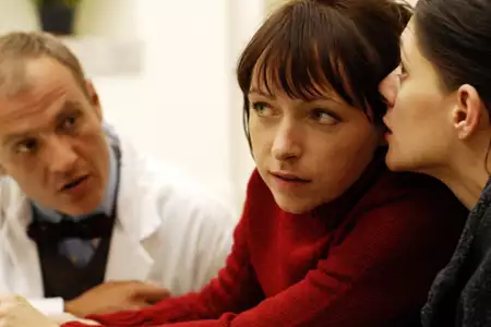 Niedźwiadek - galeria zdjęć - filmweb