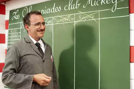Wakacje z belframi - galeria zdjęć - filmweb