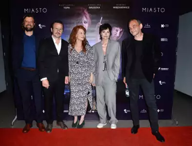 Miasto - galeria zdjęć - filmweb