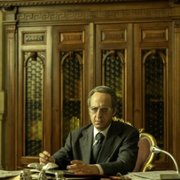 Poza nocą - galeria zdjęć - filmweb