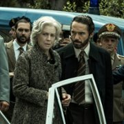 Poza nocą - galeria zdjęć - filmweb
