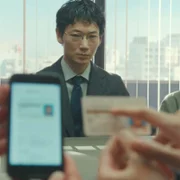 Jimenshitachi - galeria zdjęć - filmweb